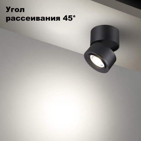 Св-к накл.св/д IP20 LED 4000К 18W 220V EDDY черный NOVOTECH