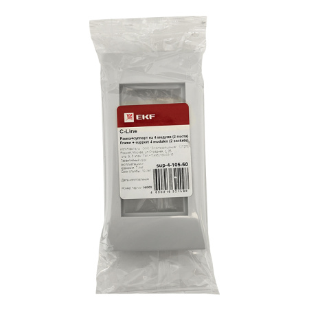 Рамка+суппорт 4 модуля (2 поста) для парапетного кабельного канала C-Line EKF