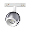 Трековый св-ник для низков.шинопровода IP20 LED 4000K 10W 48V FLUM хром/белый NOVOTECH