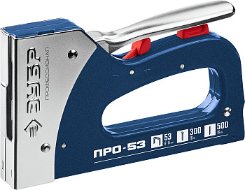Стальной рессорный степлер тип 53(6-16мм)/300/500, Про-53 ЗУБР