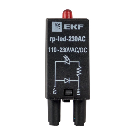 Модуль светодиодный 230 VAC для промежуточных реле RP AVERES EKF