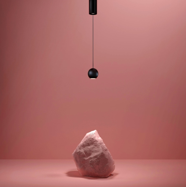 Подвесной светильник 5Вт 3000K Черный IP20 Harmat P067PL-L5B3K Technical