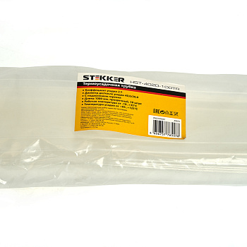 Термоусадочная трубка STEKKER HST-4020-100TR, длина 100 см., коэф. усадки 2:1, прозрачный