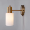 Настенный светильник с плафоном 1*E14 60Вт латунь IP20 Vegga (70160/1 латунь) Eurosvet