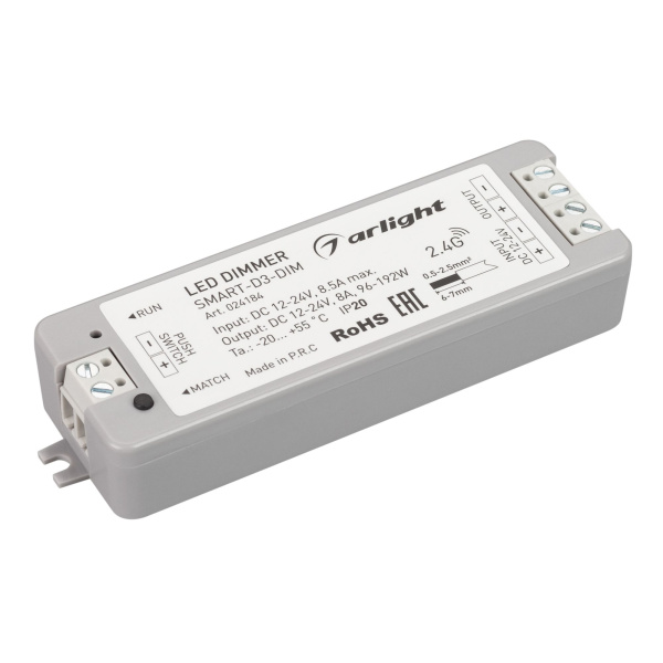 Диммер SMART-D3-DIM (12-24V, 8A, 2.4G) IP20 Arlight