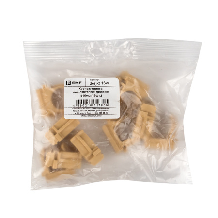 Крепеж-клипса d16 мм (10 шт) светлое дерево EKF-Plast