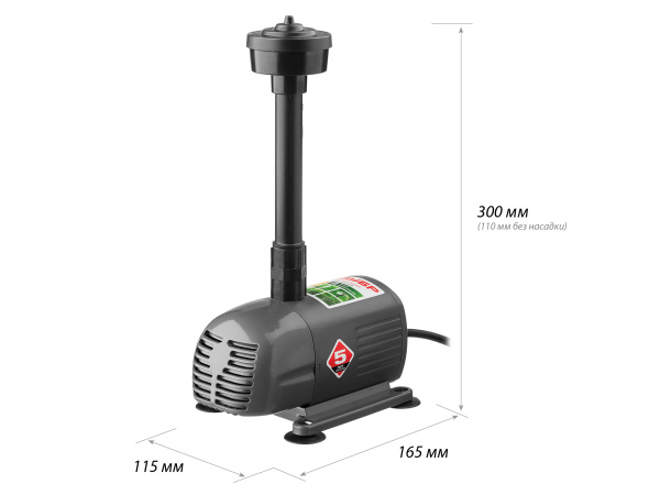 Насос фонтанный, ЗНФЧ-33-2.5, для чистой воды, напор 2,5 м, насадки: колокольчик, гейзер, каскад, 50 Вт, 33 л/мин ЗУБР Насос фонтанный, ЗНФЧ-33-2.5, для чистой воды, напор 2,5 м, насадки: колокольчик, гейзер, каскад, 50 Вт, 33 л/мин ЗУБР