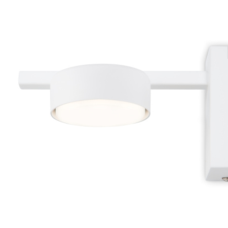 Настенный светильник (бра) 1*GX53 8Вт Белый IP20 Tactic FR5363WL-01W Freya