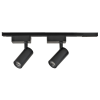 07-41 Комплект из 2 трековых свет-ов на шинопроводе 2х10Вт, 230В/50Гц, 1600лм, 4000К, IP20, чёрный, 500х50х150мм, накладной однофазный шинопровод, алю