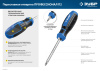 ПРОФЕССИОНАЛ-П2 переставная отвертка SL6 / PH2 ЗУБР