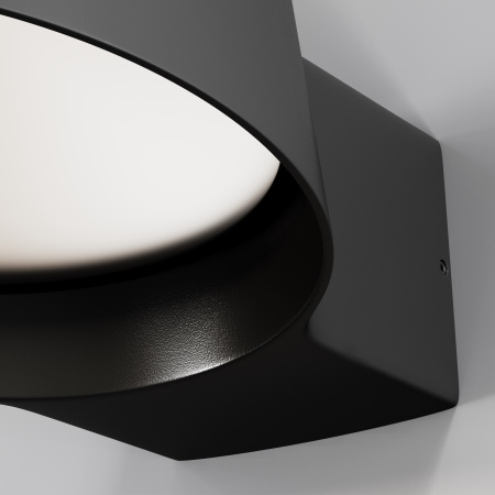 Настенный светильник (бра) 12Вт 3000К Графит IP54 Share O443WL-L12GF3K Outdoor Maytoni