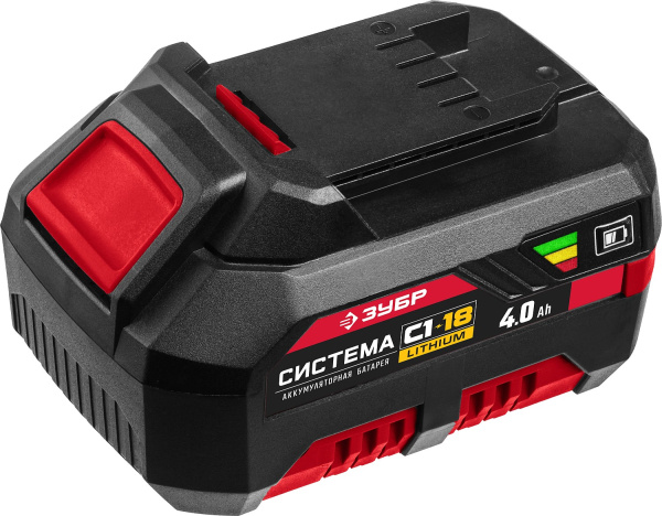 18В, Li-Ion, 4Ач, тип С1, аккумуляторная батарея. АКБ-С1-18-4 ЗУБР