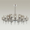 Люстра E14 20*40W DIATRA хром/дымчатый ODEON LIGHT
