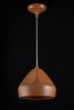 Подвесной светильник 1*E27 60Вт Коричневый IP22 Arcilla MOD832-11-G Maytoni