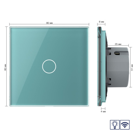 Сенсорный радиоуправляемый диммер 1 клавиша 1 пост Зеленый Livolo