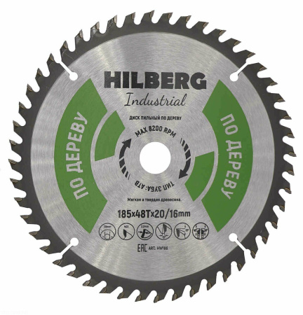 Диск пильный Industrial Дерево 185*20/16*48Т HW186 Hilberg