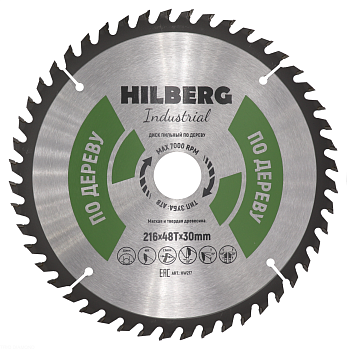 Диск пильный Industrial Дерево 216*30*48Т HW217 Hilberg