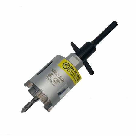 Коронка алмазная по бетону 55 мм Laser HM255 Hilberg