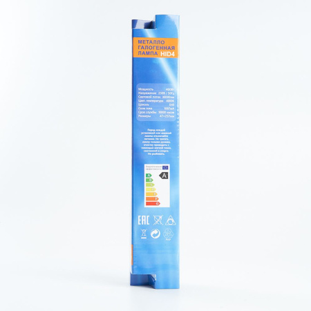 Лампа металлогалогенная Feron HID4 E40 400W 4000K