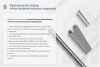 Лоток перфорированный ЛМ 200х50х2000 УТ1,5, горячее цинкование, S1,2