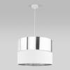 Подвесной светильник 3*E27 25Вт белый IP20 Hilton (534 Hilton) TK Lighting