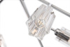 Потолочный светильник 6*E14 40Вт Хром IP20 Alma FR5097CL-06CH Freya