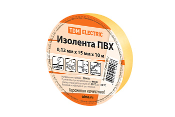Изолента ПВХ 0,13*15мм Желтая 10метров TDM