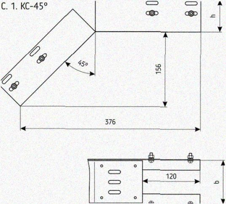 Лоток перфорированный КС 50х50-45 УХЛ1 для поворота трассы вниз на 45, оцинкованный лист S1,0