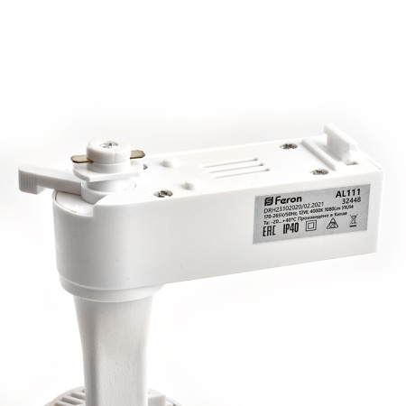 Св/д св-к Feron AL111 трековый 1ф на шинопровод 12W 4000K 35 градусов белый с хром рамкой