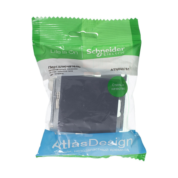 ATLASDESIGN 1-клавишный ПЕРЕКЛЮЧАТЕЛЬ, сх.6, 10АХ, механизм, ГРИФЕЛЬ (кр. 10 шт) Schneider Electric