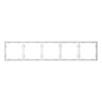 Рамка пластиковая Voltum S70 на 5 постов, (белый матовый)