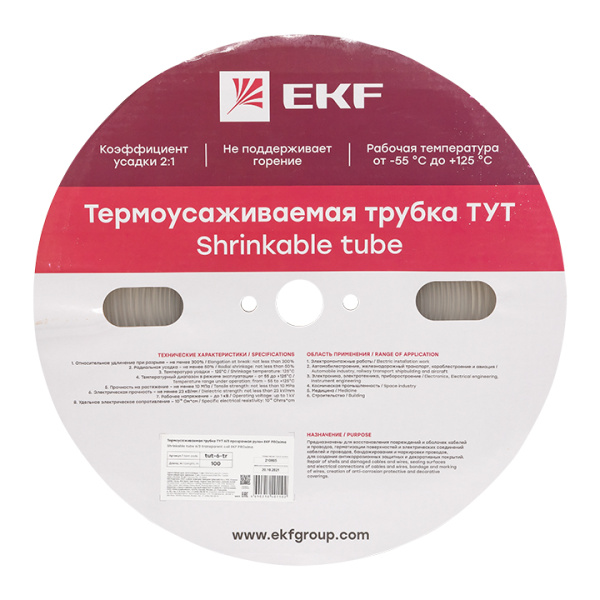 Термоусаживаемая трубка ТУТ 6/3 прозрачная рулон PROxima EKF Термоусаживаемая трубка ТУТ 6/3 прозрачная рулон PROxima EKF