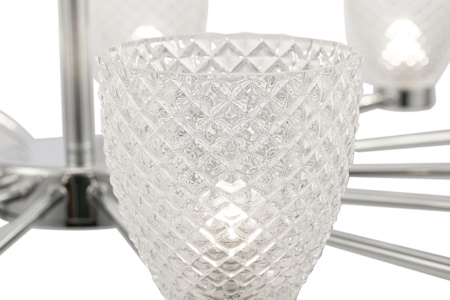 Люстра 14*G9 40Вт Хром IP20 Ralar MOD068PL-14CH Maytoni