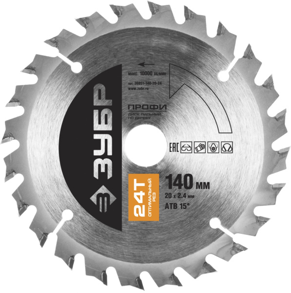 Оптимальный рез 140х20мм 24Т, диск пильный по дереву ЗУБР