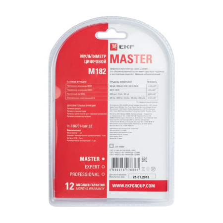 Мультиметр цифровой M182 Master EKF