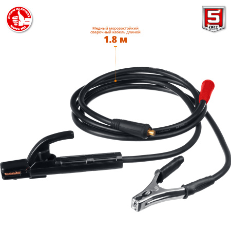 Сварочный аппарат инверторный, 250 А, ЗУБР Сварочный аппарат инверторный, 250 А, ЗУБР