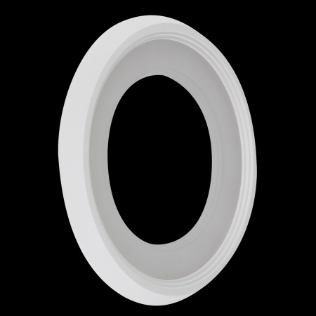 Бра 18Вт 3000-6000K Белый IP20 Blis FR6010WL-L18W Freya