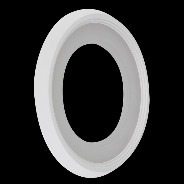 Бра 18Вт 3000-6000K Белый IP20 Blis FR6010WL-L18W Freya