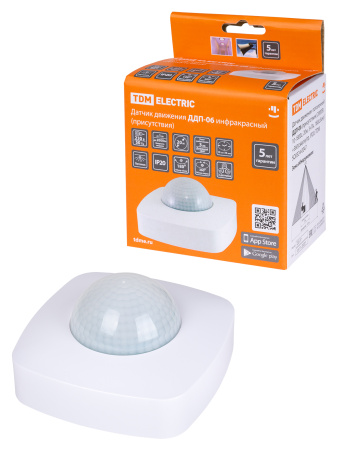 Датчик движения потолочный ДДП-06 (присутствия) 2000Вт, 10-1800с, 20м , 3+Лк, 180(сбоку)+360(сверху)