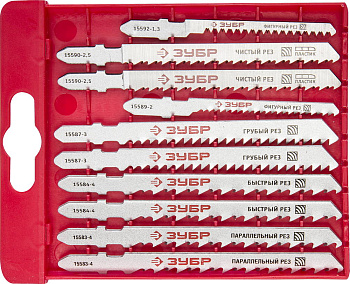 Набор "ЭКСПЕРТ" Полотна для эл/лобзика, Cr-V, по дереву, T-хвост., пласт. бокс, 10шт ЗУБР