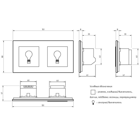 Двухклавишный сенсорный выключатель с розеткой 2 поста, цвет жемчужный Livolo