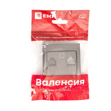 Валенсия Лицевая панель розетки RJ-45 1-местная графит EKF