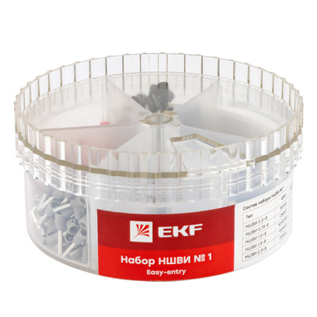 Набор НШВИ №1 (0,5-2,5мм2) PROxima EKF