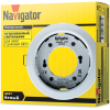 -хром-13W-GX53 Navigator