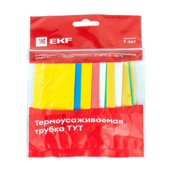 Термоусаживаемая трубка ТУТ нг 30/15 набор:7 цветов по 3шт, 100мм, PROxima EKF