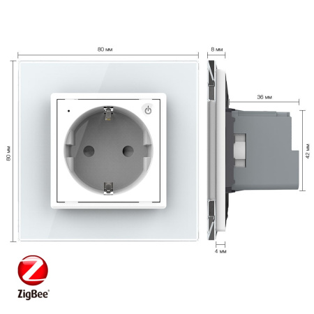 Розетка электрическая ZigBee (Wi-Fi) с заземлением защитными шторками 16A 1 пост Белая Livolo