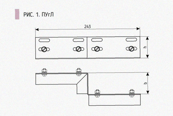 Соединитель-переходник ПУгП100х65 УХЛ2,5, оцинкованный лист S1,5