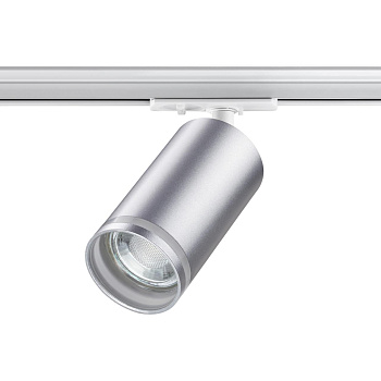 Св-к трековый однофазный двухжильный IP20 GU10 9W 220V ULAR серебро NOVOTECH