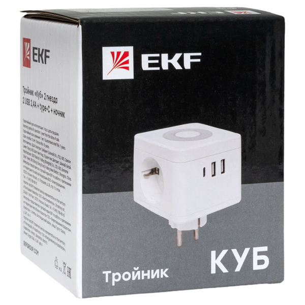 Удлинитель "Куб" 2 гнезда 2USB 2,4А+Type C + Ночник 1,3 метра 1мм2 EKF
