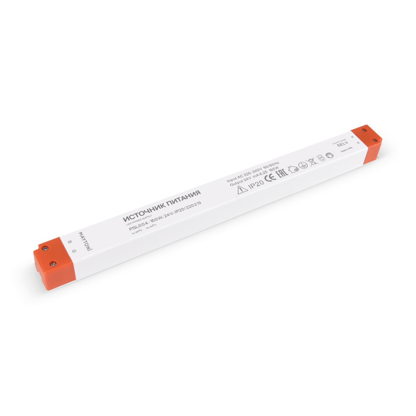Блок питания PSL004 24В 150Вт IP20 Белый (220213) Technical Maytoni